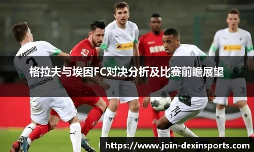 德信体育官方网站